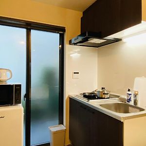 Studio Appartement